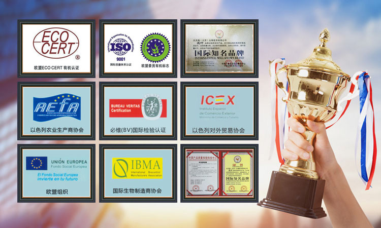 不含激素成分、使用安全浓度范围广